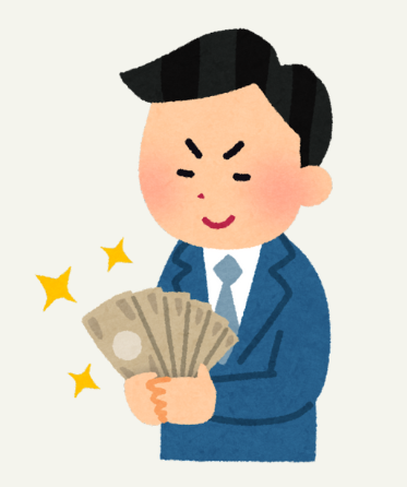 Screenshot 2025-06-12 114434